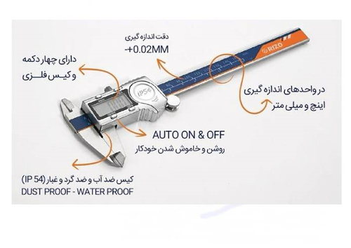 کولیس دیجیتال UNIT فلزی 300 میلی متری ریزو مدل CAL300GM